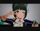 アイドルマスターシンデレラガールズ「藤居朋」お誕生日おめでとうございます！2022