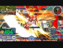 【EXVS MBON】バエル戦記M#0249