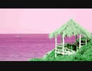 ☆ちゆり☆夏気分ＵＫＩーＵＫＩ