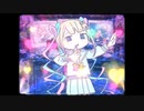 【ポップ隊長】INTERNET OVERDOSE　歌ってみた【歌配信】