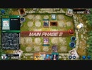 【遊戯王マスターデュエル】天使ミラー　 8