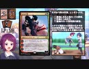 【ハチナイ×MTG】八月のシンデレラマジック 20回表
