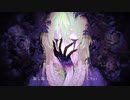 【夜っぽい雰囲気で】Black Out/Azari  歌ってみた(cover)