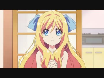 邪神ちゃんドロップキックX 第1話「ハルマゲドンかるたX」