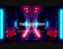 【東方自作アレンジ】hallucination【狂気の瞳～Invisible Full Moon】