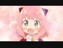 ⭐ waku ⭐ waku⭐remix
