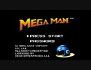 きりたんのGG版Mega Man(ロックマン)【VOICEROID実況】パート1