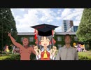 SNNN姉貴の独り立ち☆