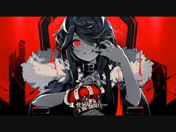 『KING』を歌ってみた&ラップしてみた【岡本教兵ver.】