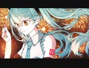 火花　アツキP- feat.初音ミク NT -　#ボカウォッチ楽曲祭夏作品