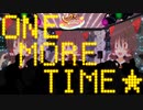 じゃあ霊夢にOne More Time☆.daft punk