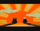 Naruto Ending 12 - Parade Music Box Cover
