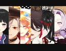 【にじさんじMMD】39