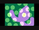 ワラシ