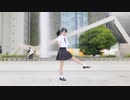 【このは】サディスティック・ラブ　踊ってみた【名古屋】