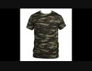 πακετο νεοσυλλεκτου | army-market.gr
