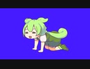 扇風機で「ああああ」ってやるずんだもんBB