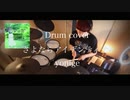 「さよならアイデンティティ」 叩いてみた Drum cover yonige