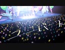 【デレステMAD】ユニバース