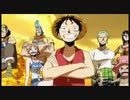One piece Opening 9 - Jungle P Music Box Cover