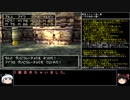 【ＤＱ1～8】一度使った物は次シリーズ以降使用禁止　part80【制限プレイ】