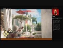 ⌘プレイアーカイブ⌘ ASSASSIN'S CREED: ODYSSEY-THE FATE OF ATLANTIS: JUDGEMENT OF ATLANTIS- その58
