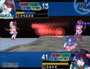 【実況】プレイスキルの下手な自分が幻想の系譜を実況プレイpart93