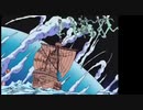 One Piece Opening 3 - Hikari E Music Box Cover