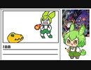 【デジモンワールド】毎日デジモンワールド1日目【ずんだもん】