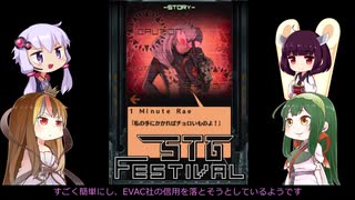 ギャラ子がDODONPACHI　MAXIMUMを実況SPラウンド【STG-Festival】