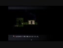 【虚白ノ夢】大樹と熊と斧【#２】