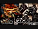 [ソウルサクリファイスデルタ] アヴァロンの仲間 番外 魔法の逸話