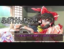 【シノビガミ卓遊戯】レズのレズによるレズの為のシノビレター　その１