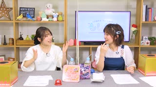 【会員限定】早瀬雪未・松岡美里の“もしかわ” 第32回おまけ（2022.07.01）