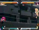 EFZ　パンピー同士が対戦してみた　その１