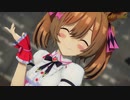 【MMDウマ娘】スマートファルコンが可愛く「Booo!」