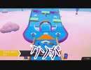 【ゆっくり実況】大混戦！もちもちサバイバル　part64【Fall Guys: Ultimate Knockout】