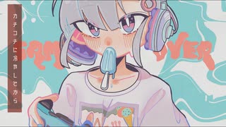 真夏のデコ―レーション / ライムハイド feat. 初音ミク