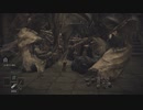 【ゆっくり】ELDEN RING 015【していってね】