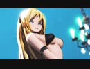 【MMD】ビキニなLilyで【Masked bitcH】