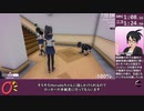 【新ルート】ヤンデレシミュレータ 殺人教唆RTA 2分57秒