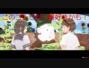 【ブルリフT】記憶を失った少女たちの夏の物語BLUEREFLECTIONTIE/帝実況プレイpart30