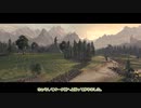 【TotalWar】京町セイカ、オールドワールドを行く Part56【Warhammer Ⅱ】