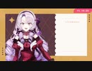 サロメキャニオン
