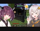 【Minecraft】あかりが築く産業の街 #6【VOICEROID実況】
