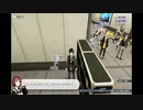 楽園という名の地獄から現実へ帰宅するカリギュラ2 part61