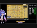 【RTA】有閑妖精の盤上遊戯　ストーリーモード　再走　8分12秒【ゲームアツマール】