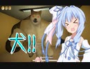 【Backrooms Buff Doge Horror】例のムキムキ犬に襲われる葵の悲鳴気持ち良すぎやろ！【VOICEROID実況プレイ】