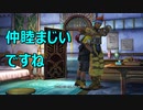 ワッカを求めて【FINAL FANTASY X】を初見実況プレイ29