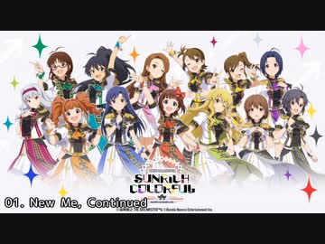 SUNRICH COLORFUL直前！765プロオールスターズメドレー！